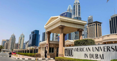 American University of Dubai Scholarship for International Students, Requirements, Deadline