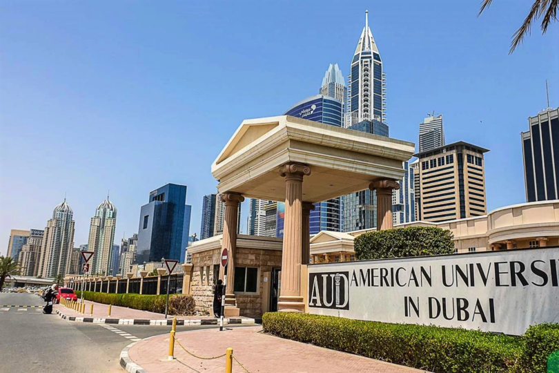 American University of Dubai Scholarship for International Students, Requirements, Deadline