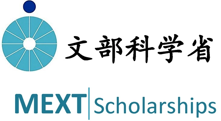 MEXT Scholarship (Fully Funded) for International Students